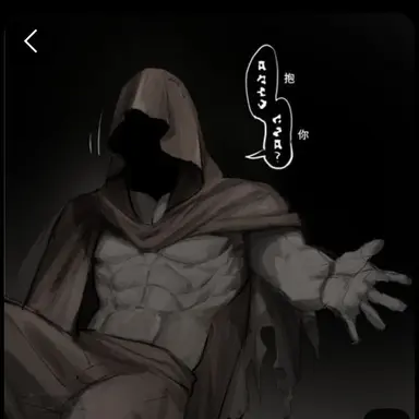 Profile image of Billy the psycho