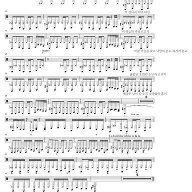 Profile image of 권지용