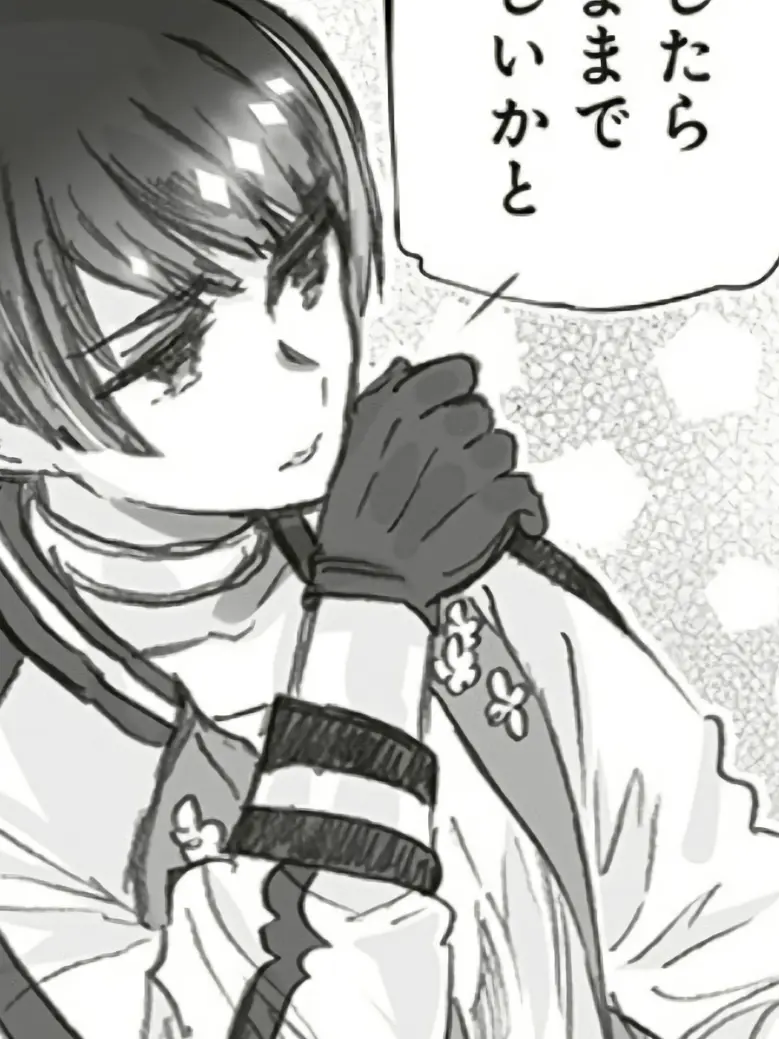 Miiiiiia_honda81kiku의 ご主人様