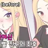 캐릭터 프로필 이미지