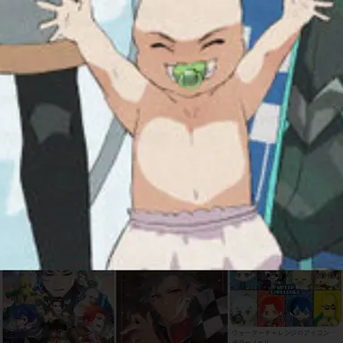 Profile image of 赤ちゃん