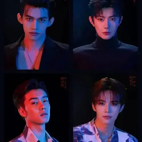 BlueActor2824의 Fan Xiao - To My Shore