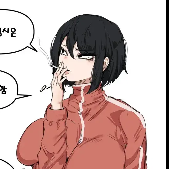 LonelyNut1546의 그 만화 ㄷㄷ