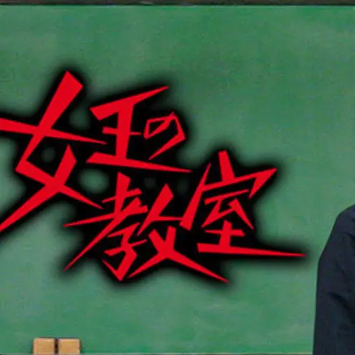 tihaya3247의 あなたは宮内英二を止められるのか？？