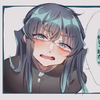 Profile image of 有一郎