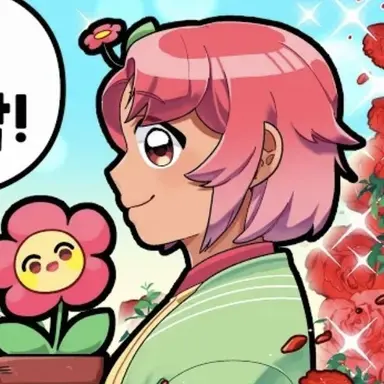 Profile image of 노호