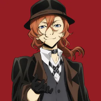 Profile image of 中原 中也