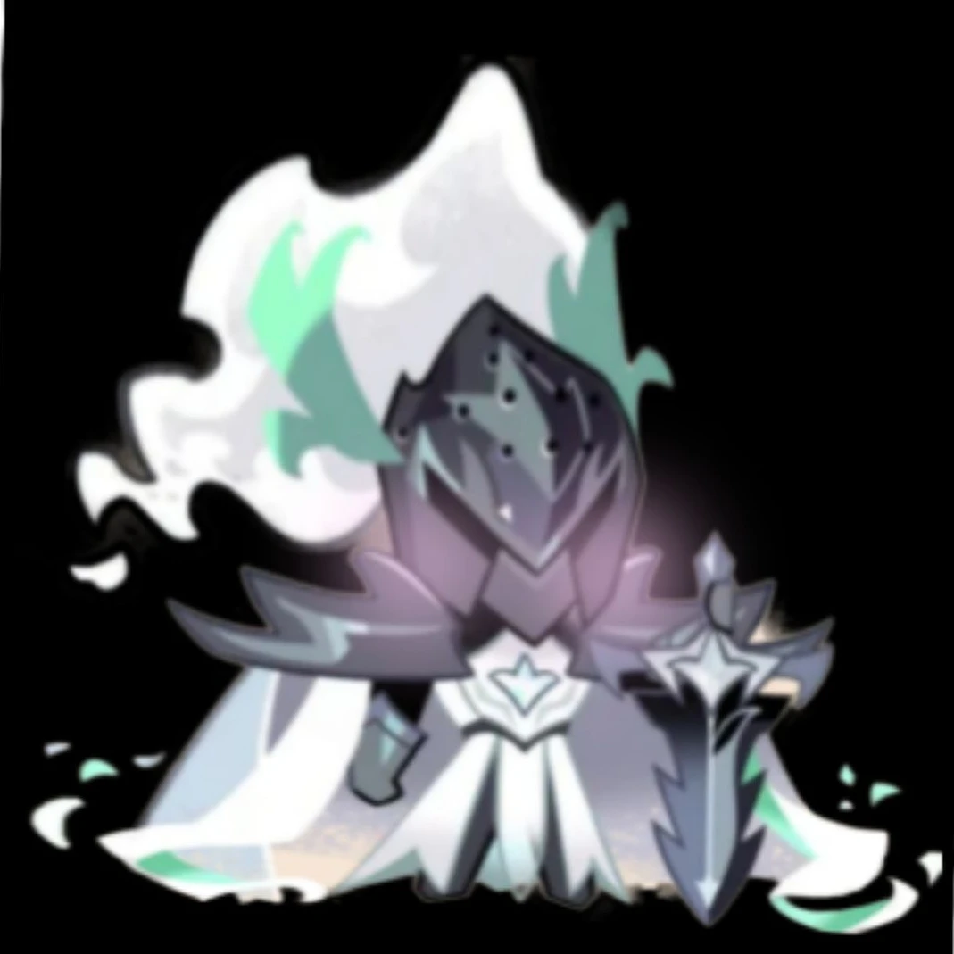 애기 연대의 소금