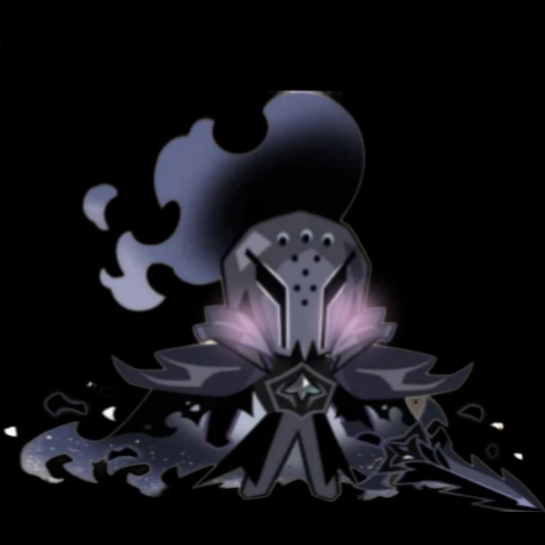 애기 사일런트 솔트