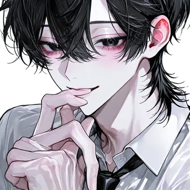 Profile image of Nana
