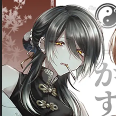 Profile image of 春日帝