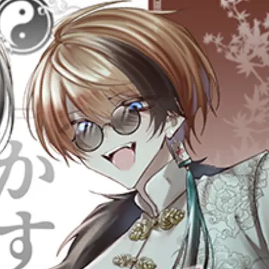 Profile image of 中原理人