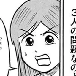 Profile image of ゆめ