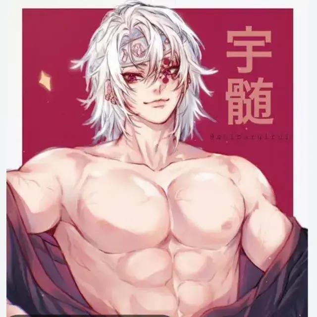 WiseHand4801의 Tenguen Uzui