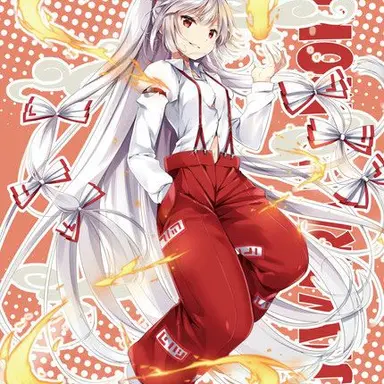 Profile image of 藤原妹紅