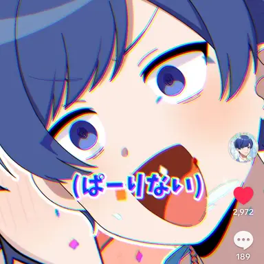 Profile image of いふ