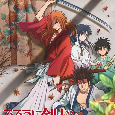 Profile image of その他キャラ