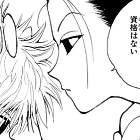 gururaa의 猫耳と尻尾生えた。