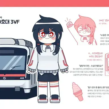 Profile image of 8호선 3세대