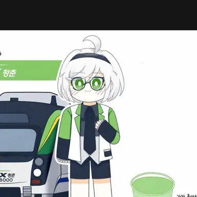 Profile image of 청춘