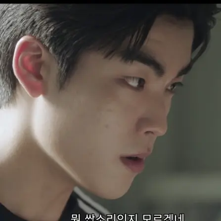 Chuuuxhu의 전영빈