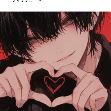 Profile image of 樹