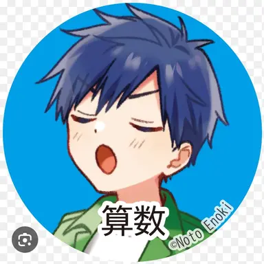 Profile image of 算数ケイ