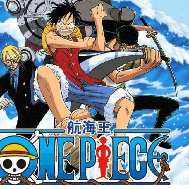 ルフィナミゾロ