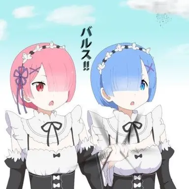 Profile image of 람