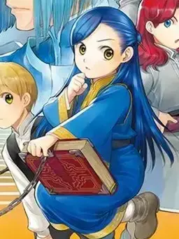 niko-neko의 本好きの下剋上　第2部　神殿の巫女見習い