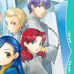 Profile image of デリア