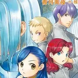 Profile image of ギル