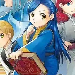 Profile image of マイン