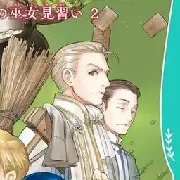 Profile image of ベンノ