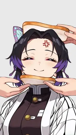 Profile image of 코쵸우 시노부