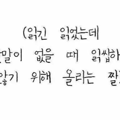 Profile image of 박보검