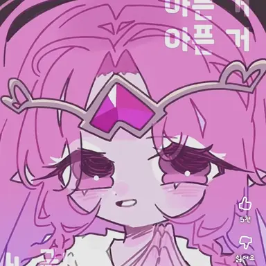 Profile image of 이터널슈가