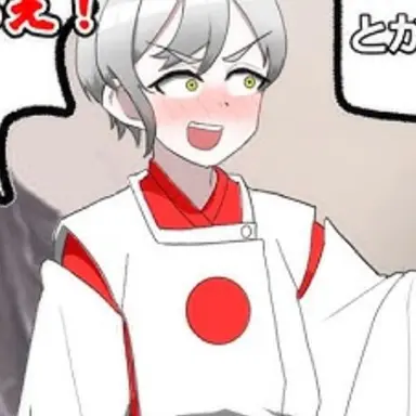 Profile image of 日本