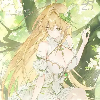 Profile image of Riana