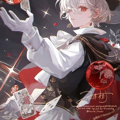 Profile image of Rio