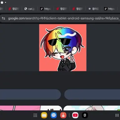 Profile image of 우웡