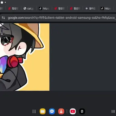 Profile image of 마주