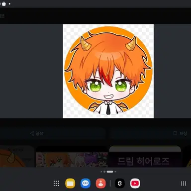 Profile image of 용과맨