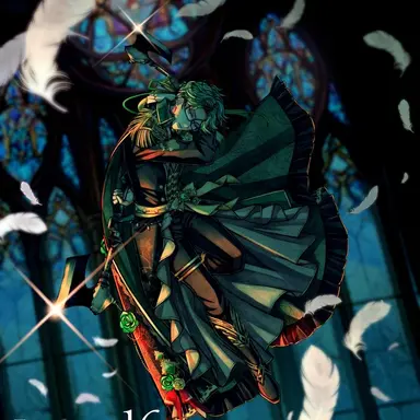 Profile image of 나크