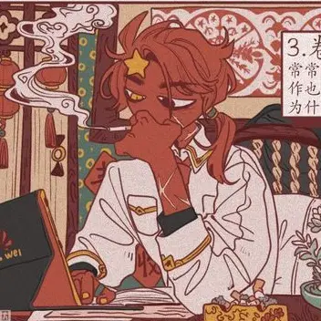 Profile image of 중국