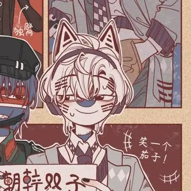 Profile image of 남한