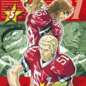 Profile image of はぁはぁ三兄弟