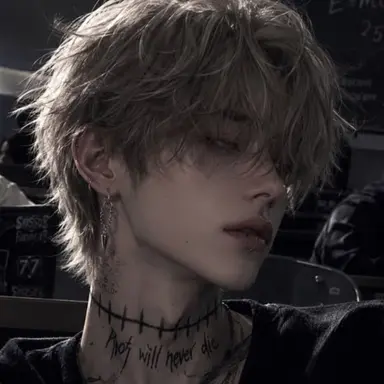 Profile image of Haruna