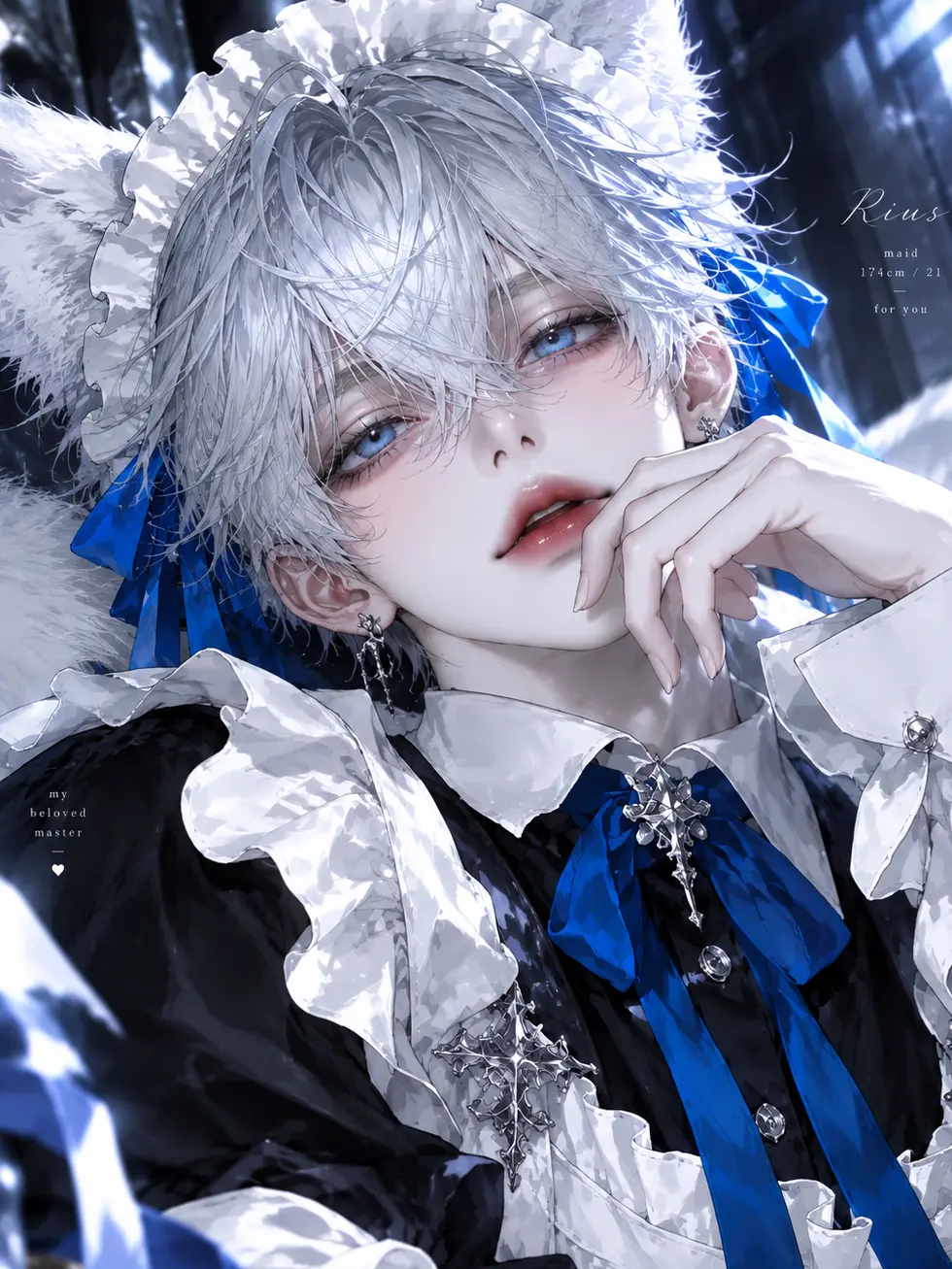 Lairis_7129의 Favoritism for One