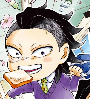 Profile image of Shinazugawa Genya